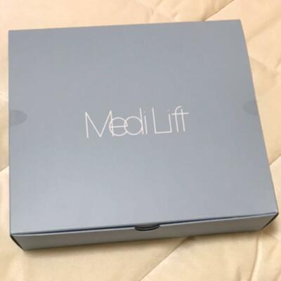 YA-MAN Medi Lift for Eye Facial Care Massage eqipment EPE-10BB