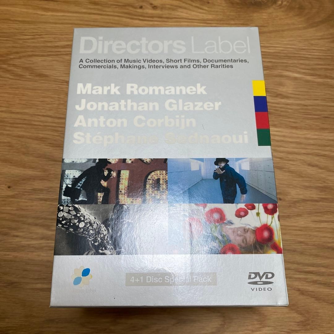 Directors Label 4+1 Disc Special Pack | eBay