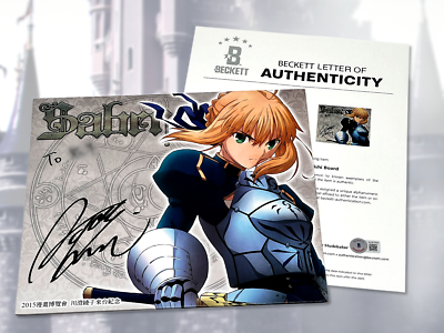 Ayako Kawasumi Autographed Shikishi - Fate/stay night UBW - Saber