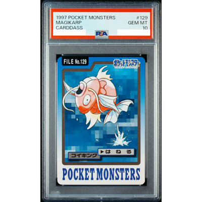 PSA 10 Magikarp Carddass No.129 Bandai 1997 Pokemon Card Japanese