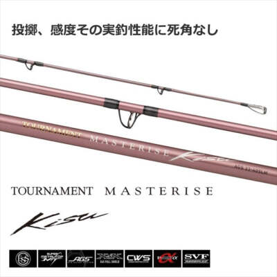 Daiwa Tournament Master Rise Kiss AGS 30-405LB/W (Spinning 3 Piece