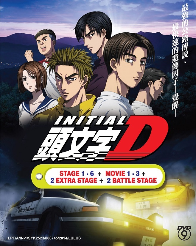 DVD Anime INITIAL D Stage 1-6 + Movie 1-3 + 2 Extra Stage + 2