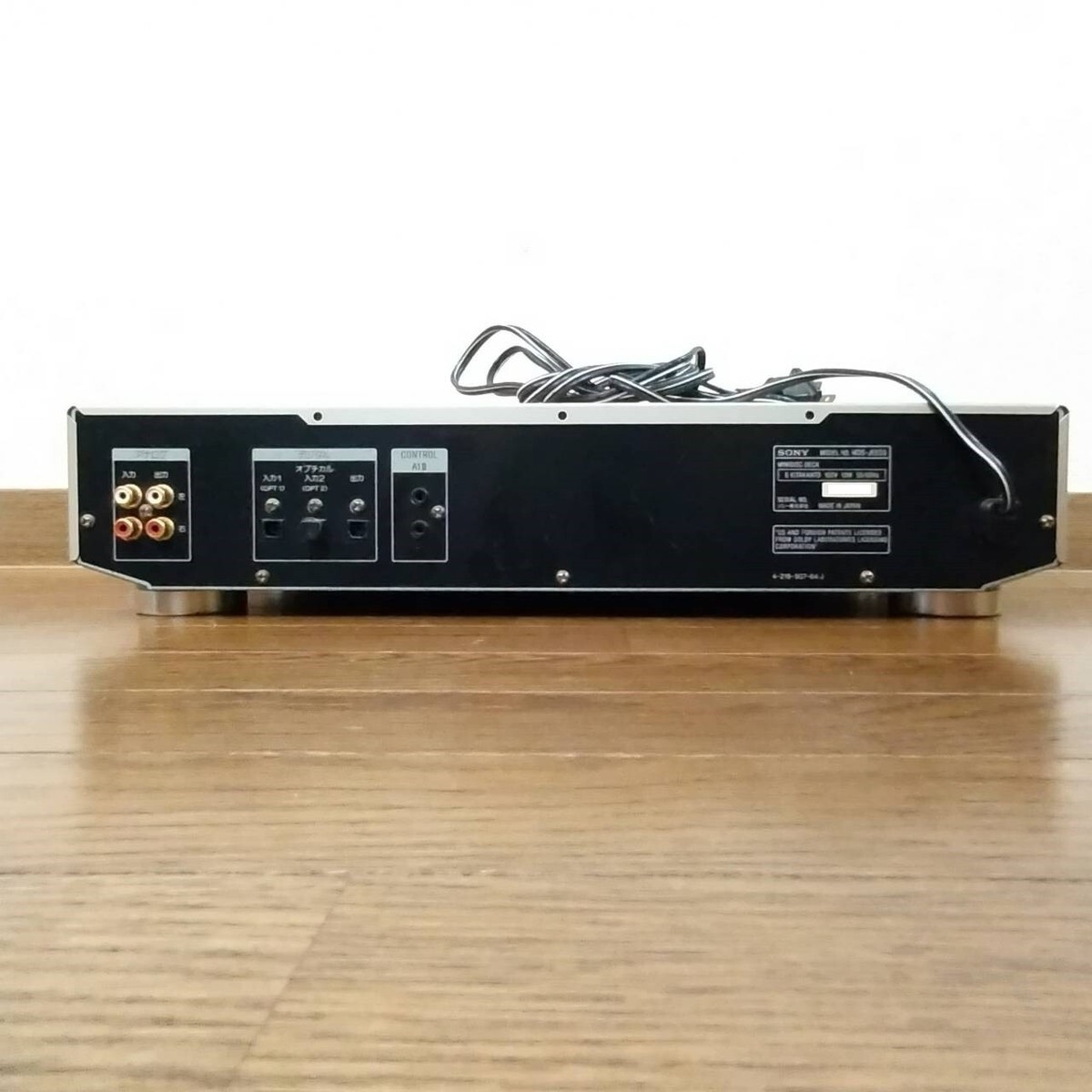 Sony MDS-JE630 Mini Disc player/recorder ATRAC TYPE-R DSP Fully