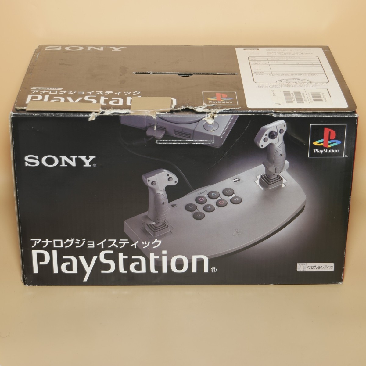 Sony PlayStation PS1 SCPH-1110 Analog Joystick Arcade Flight