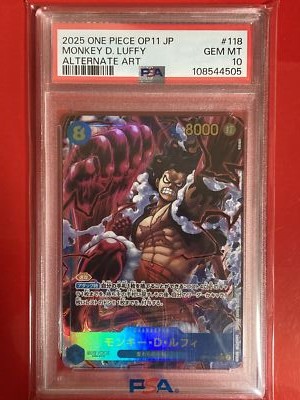 2025 PSA 10 Monkey D Luffy OP11-118 SEC Parallel ONE PIECE Card