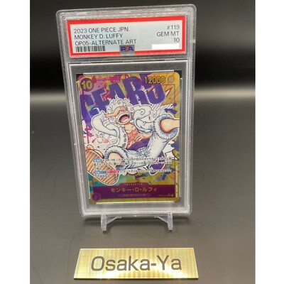 PSA 10 Luffy Nika Gear 5 OP05-119 Parallel SEC New Era One Piece