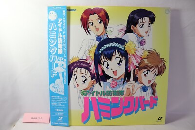 Idol Defense Force Hummingbird LD japan anime japanese | eBay