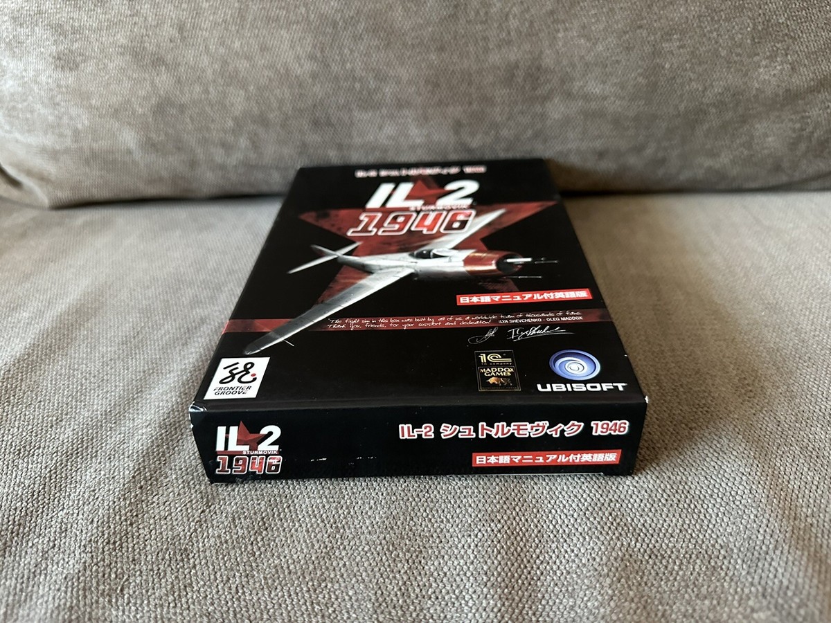 Il-2 Sturmovik 1946 - Japanese Box Edition PC | eBay