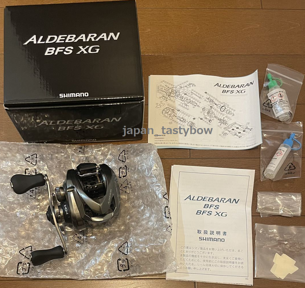 Shimano 16 Aldebaran BFS XG Baitcasting Reel for sale online | eBay