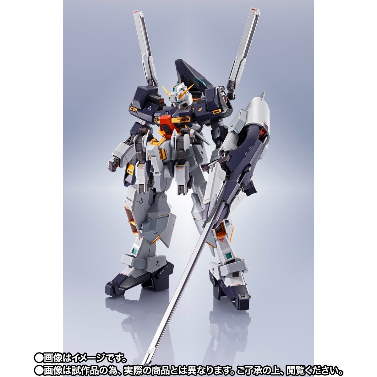 METAL ROBOT SPIRITS SIDE MS Gundam TR-1 [Haze'n-thley] from Japan