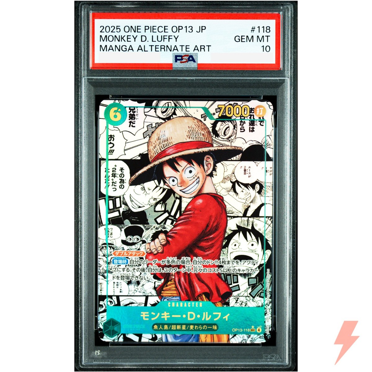 PSA 10 Monkey D. Luffy (Manga Alt Art) OP13-118 SEC ONE PIECE Card