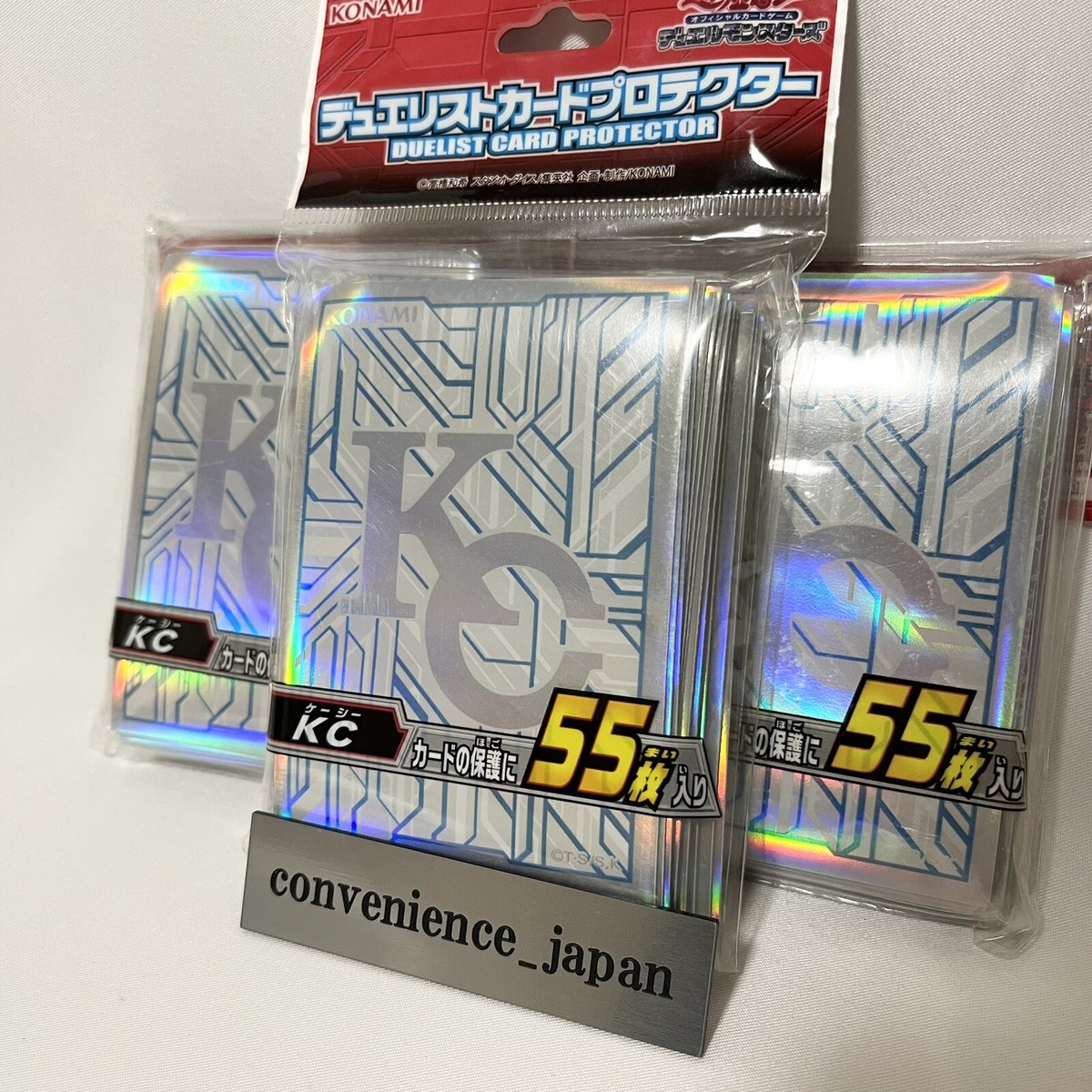 YuGiOh! OCG KC Kaiba Corp Duelist Card Sleeve Protector 55pcs 3