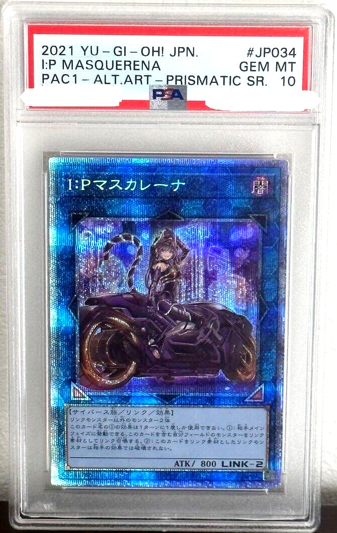 PSA 10 Yugioh I:P Masquerena PAC1-JP034 Prismatic Secret Rare Card