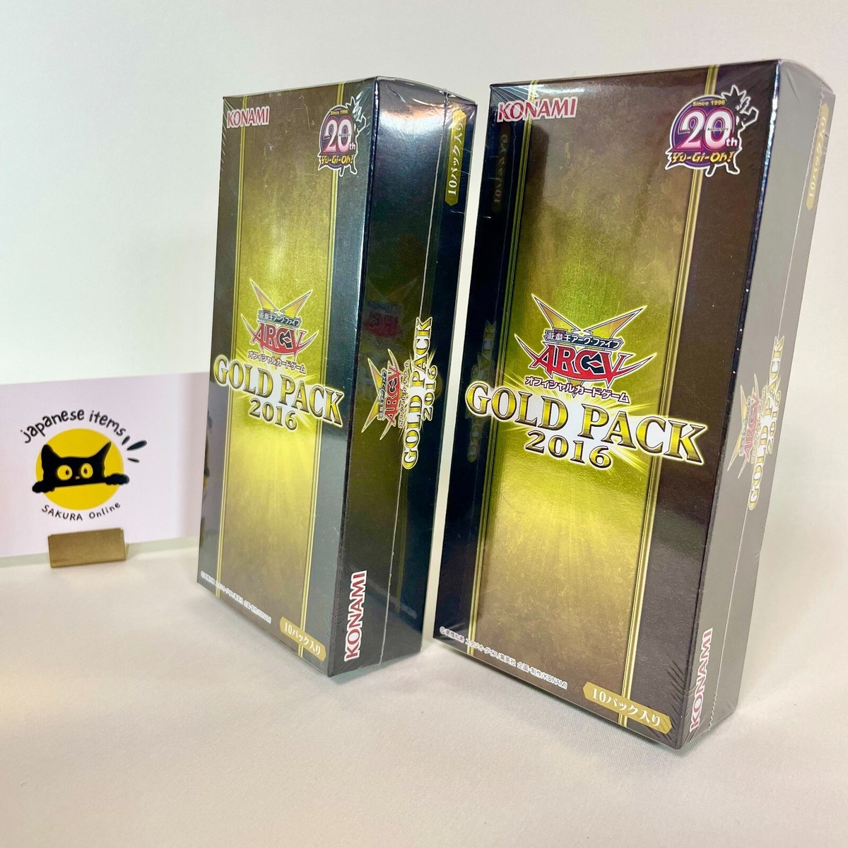 Yu-Gi-Oh! ARC-V OCG GOLD PACK 2016 20th Anniversary Sealed Box x2