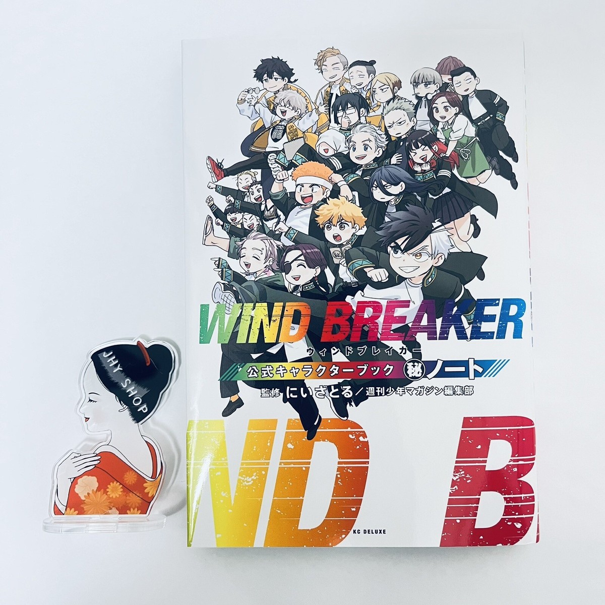 WIND BREAKER Official Character Book 