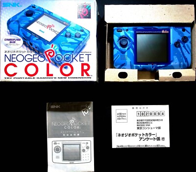 neogeo pocket color complete w/box matching serial number & 2