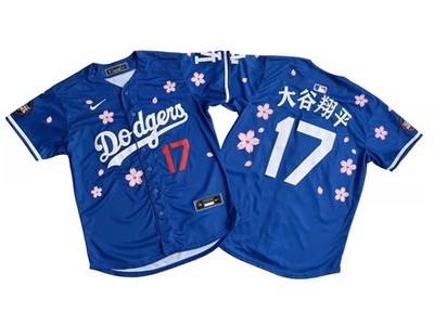 SHOHEI OHTANI #17 Los Angeles Dodgers Murakami Edition Tokyo