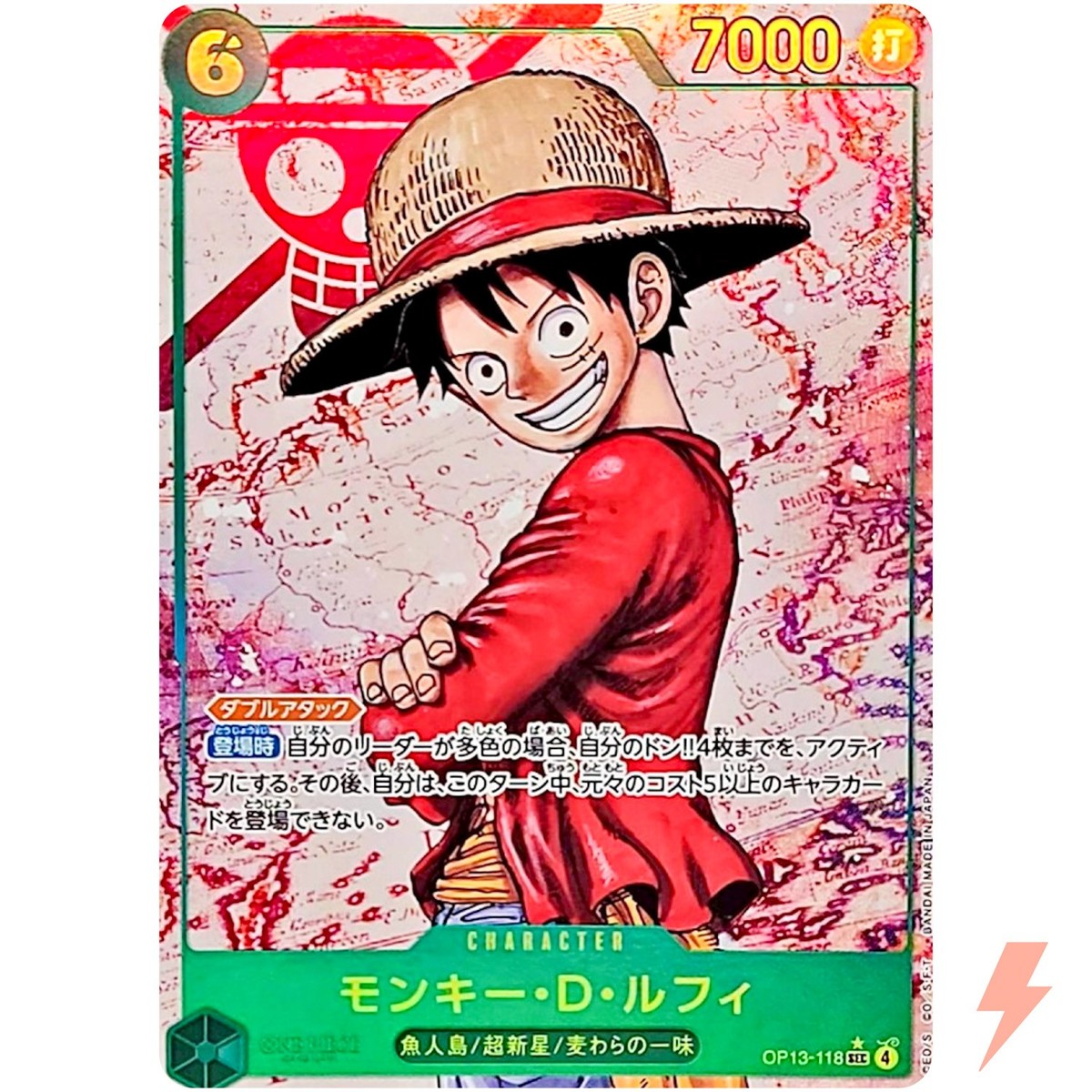 Monkey D. Luffy OP13-118 SEC Carrying on His Will - ONE PIECE Card