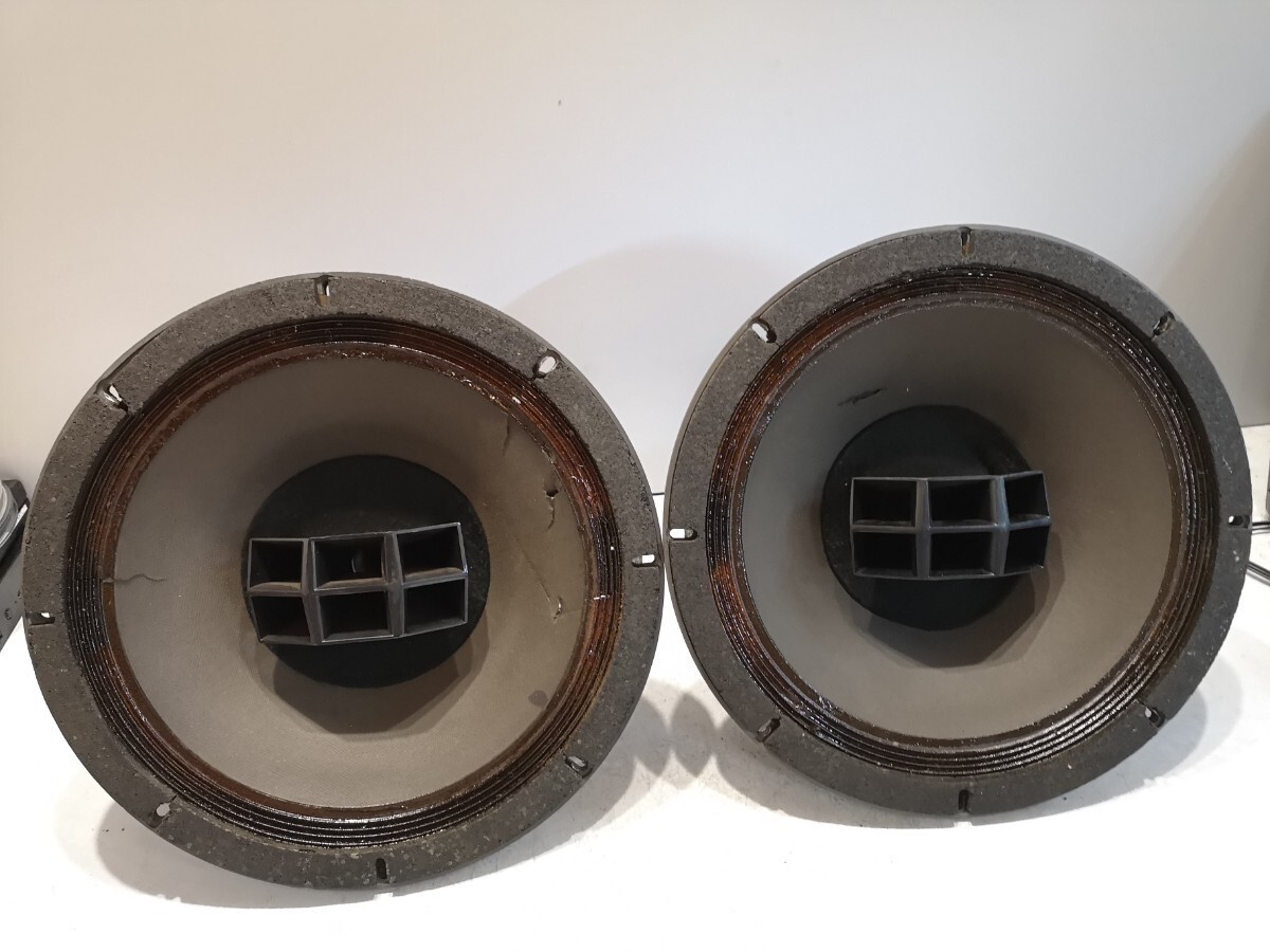ALTEC 604-8G Woofer Pair Junk For Parts | eBay