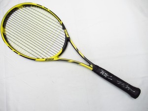 Prince 95 Tour | eBay