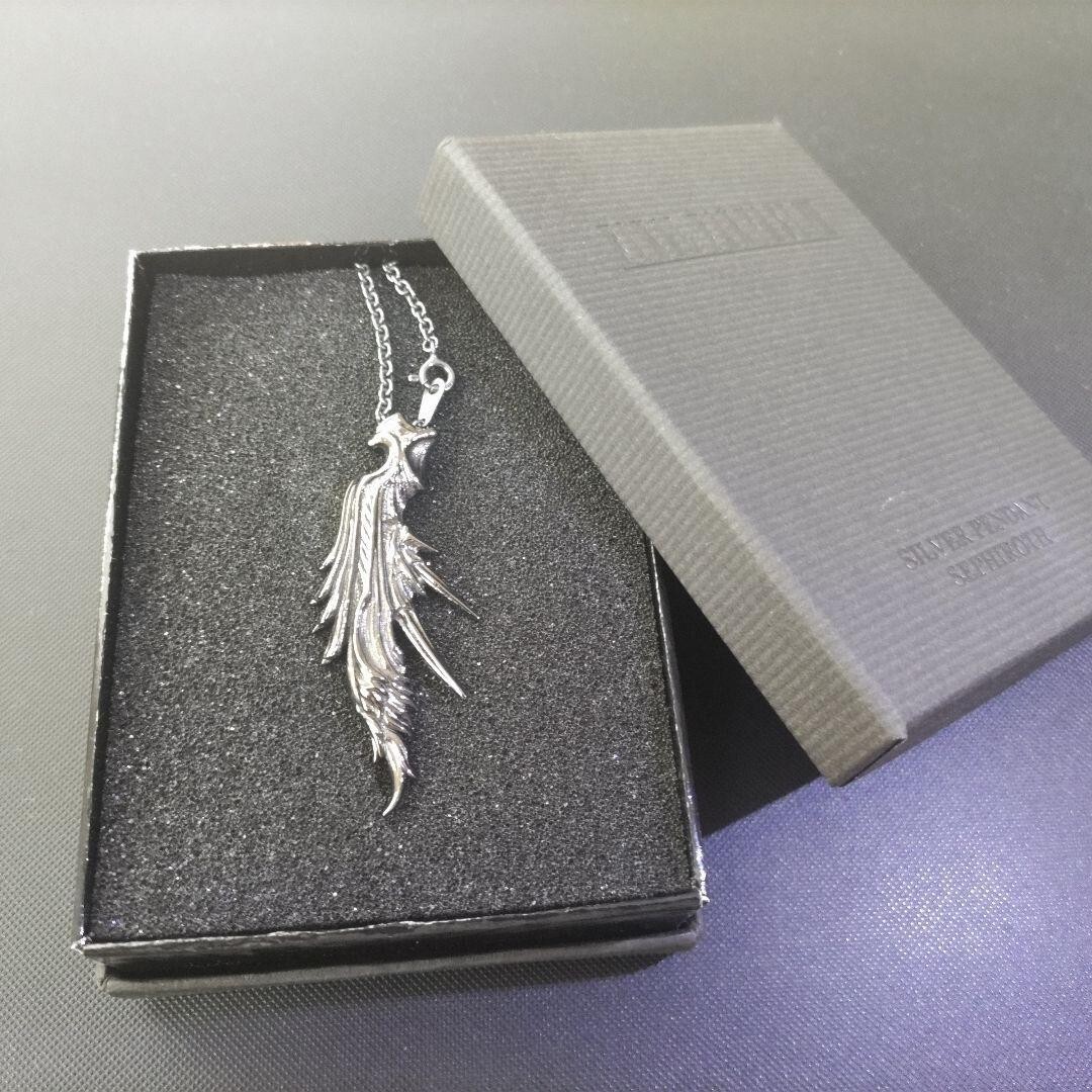 Final Fantasy 7 Vii Sephiroth Silver 925 Pendant Necklace Black
