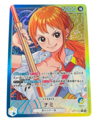 Nami (Alt Art) OP11-041 L A Fist of Divine Speed ONE PIECE Card