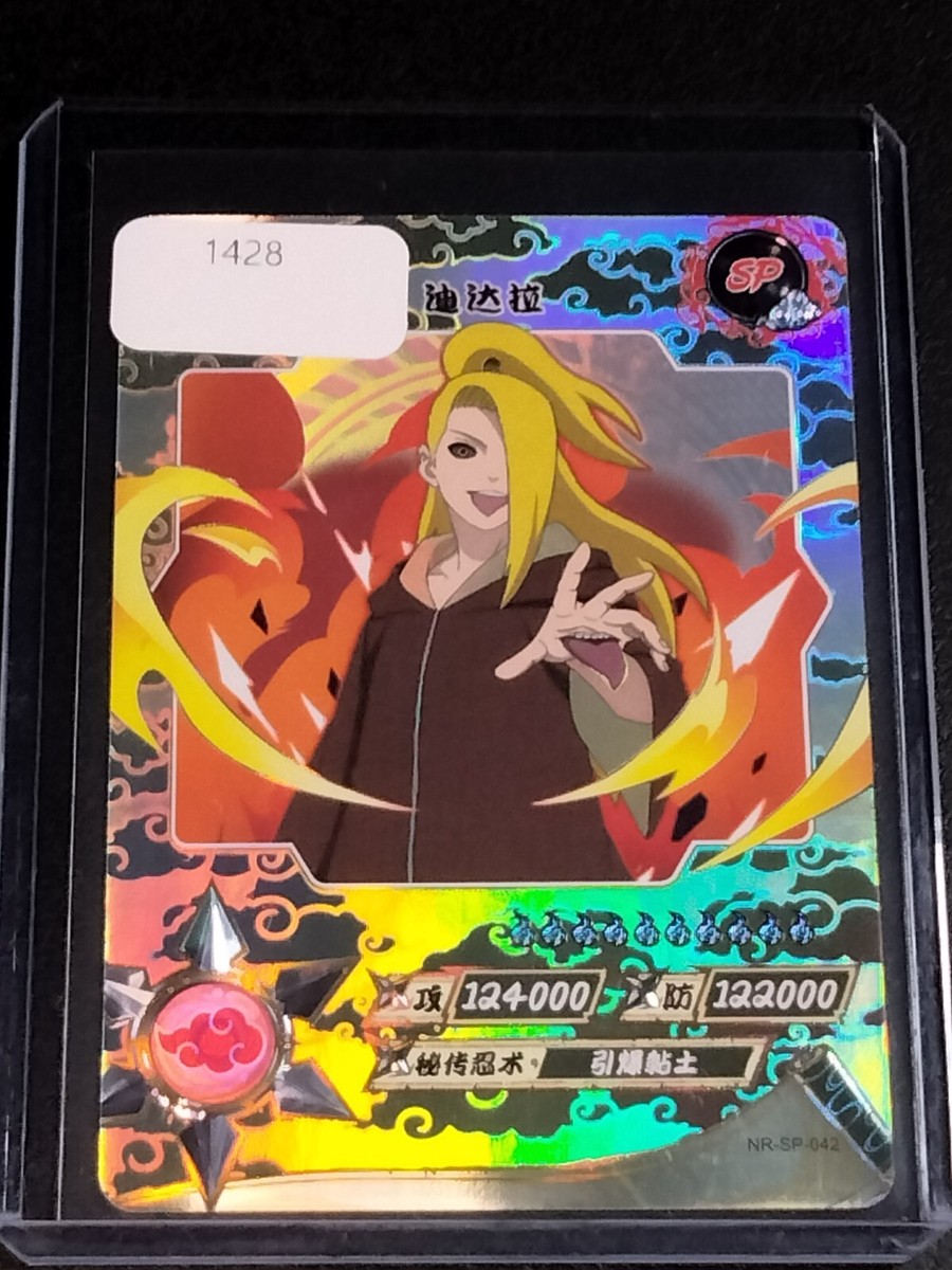 Naruto Trading Card Anime CCG TCG SP Deidara | eBay
