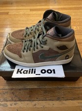 Jordan 1 Retro Armed Forces - 325514-231 for Sale | Authenticity