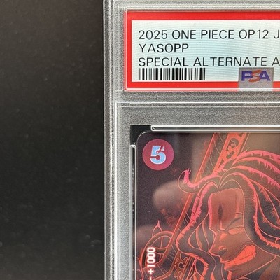 PSA 10 Yasopp OP09-013 SP R Legacy of the Master ONE PIECE Card