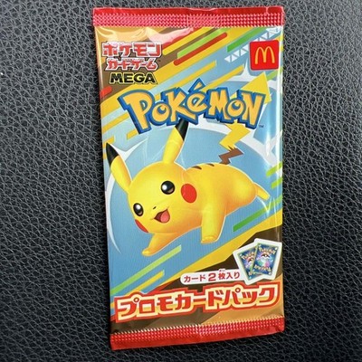 Pokemon Card McDonald's Promo Pack Pikachu 020/M-P and Random card
