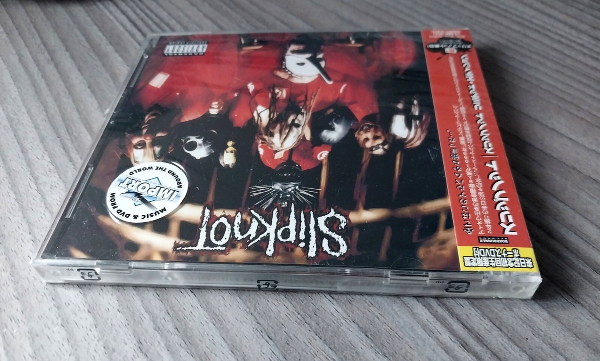 Rare New sealed Slipknot Self Titled Limited Edition Japan CD+DVD
