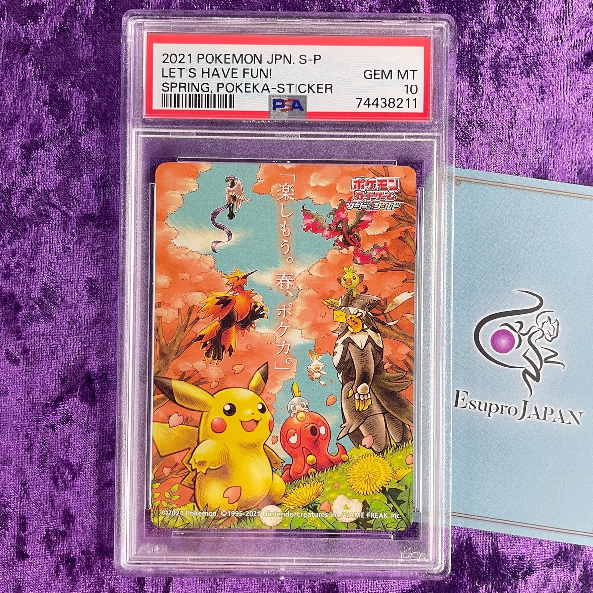 PSA 10 2021 Pikachu Let's Have Fun Spring Pokeka Sticker Pokemon