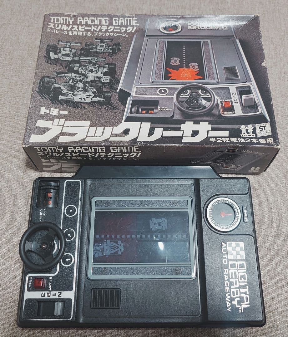 Tomy Black Racer LSI Vintage Racing Game Showa Retro Japan | eBay