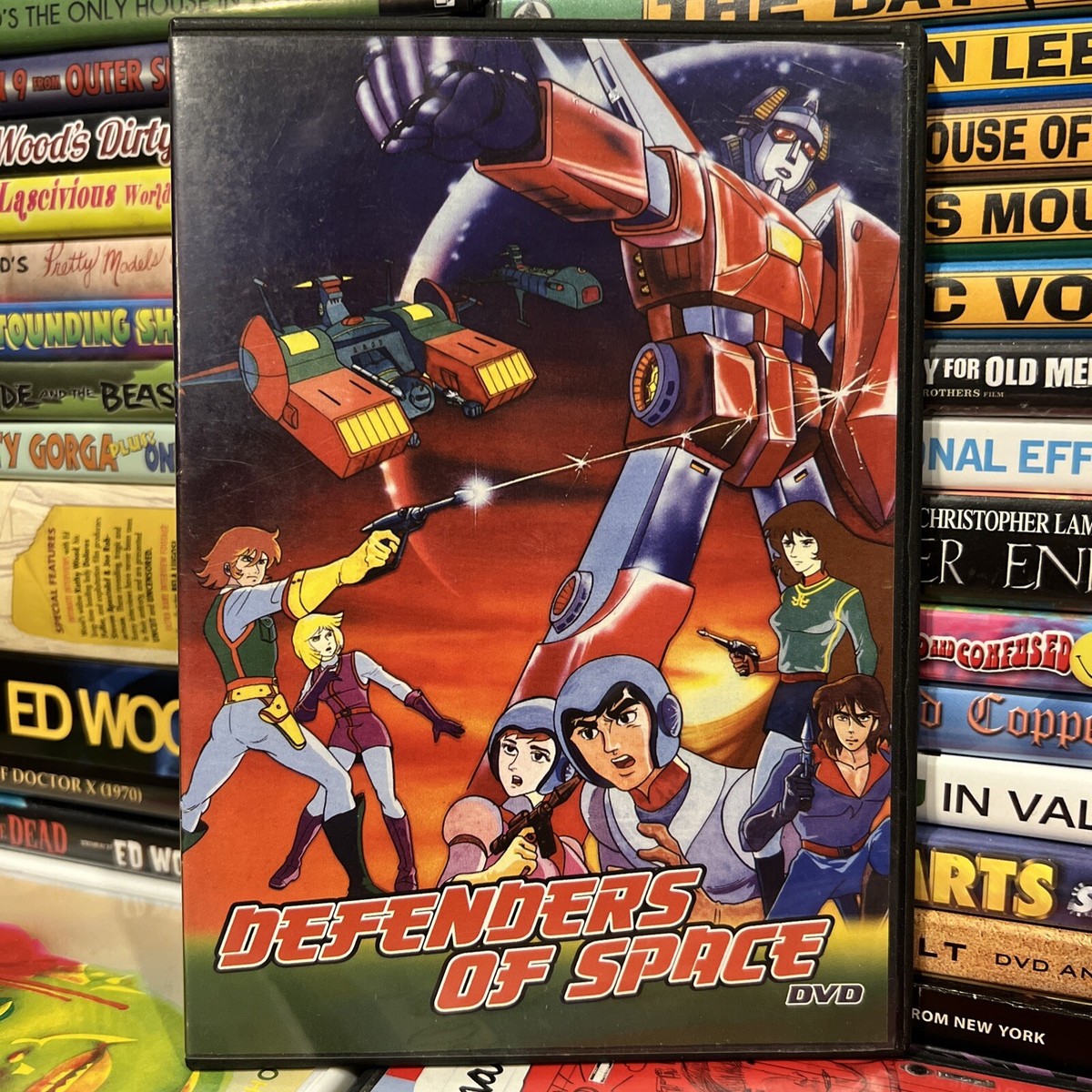 Defenders of Space AKA Phoenix-Bot Phoenix King 1984 DVD South