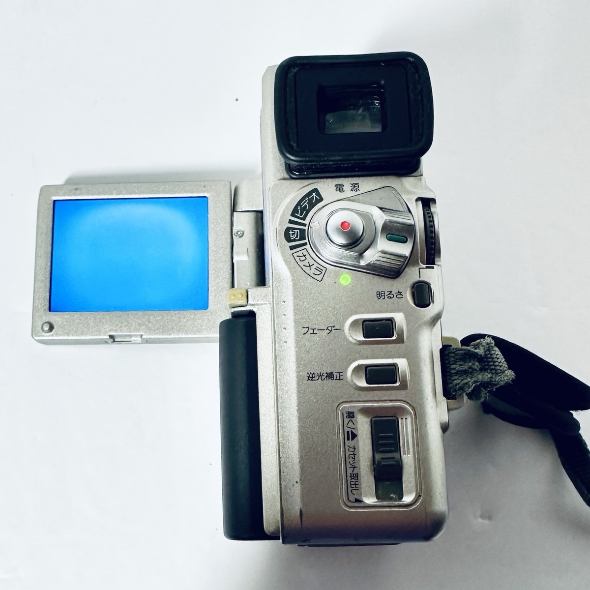 Sony Handycam DCR-PC1 DV Camcorder for sale online | eBay