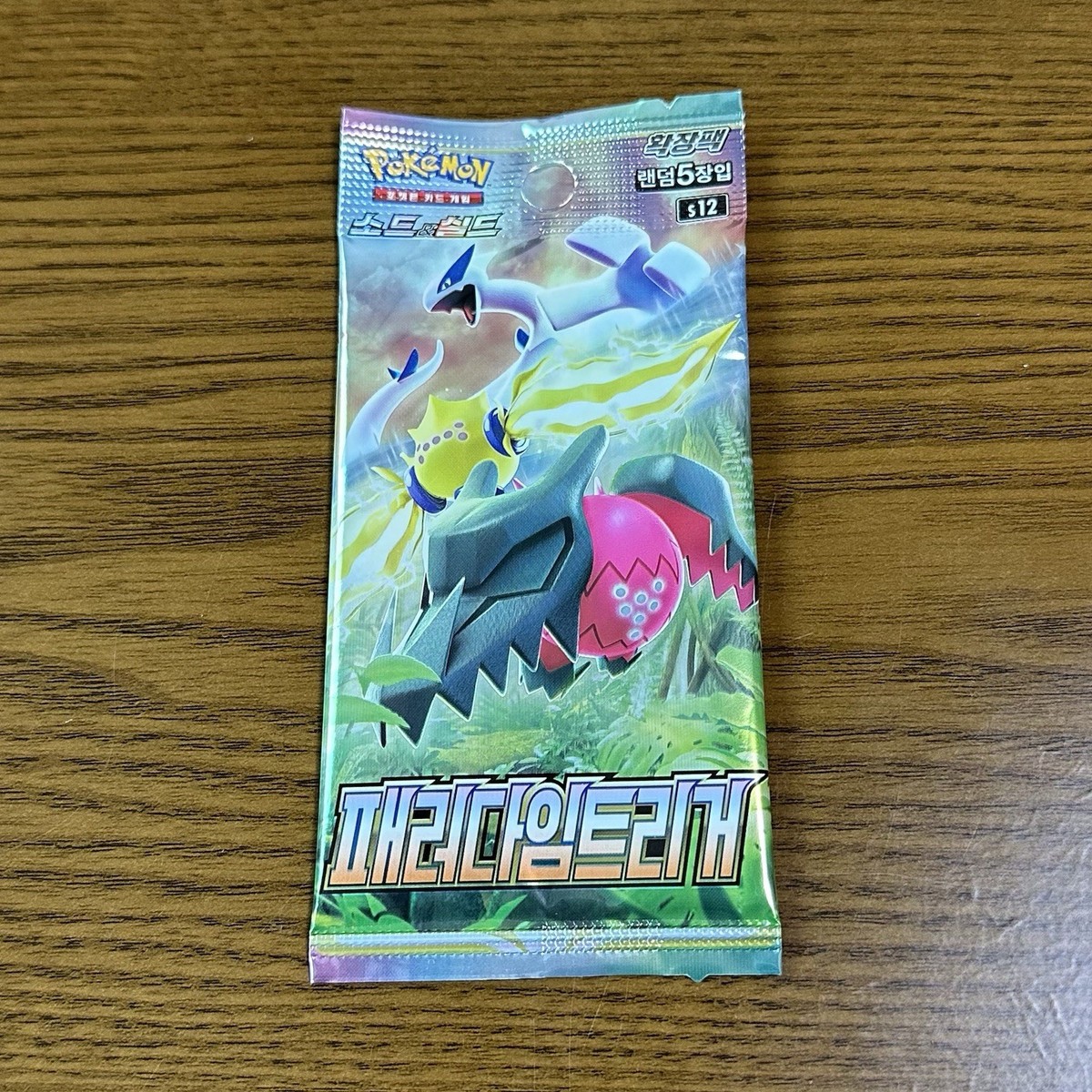 Pokemon Card Paradigm Trigger (Silver Tempest) S12 SEALED Korean