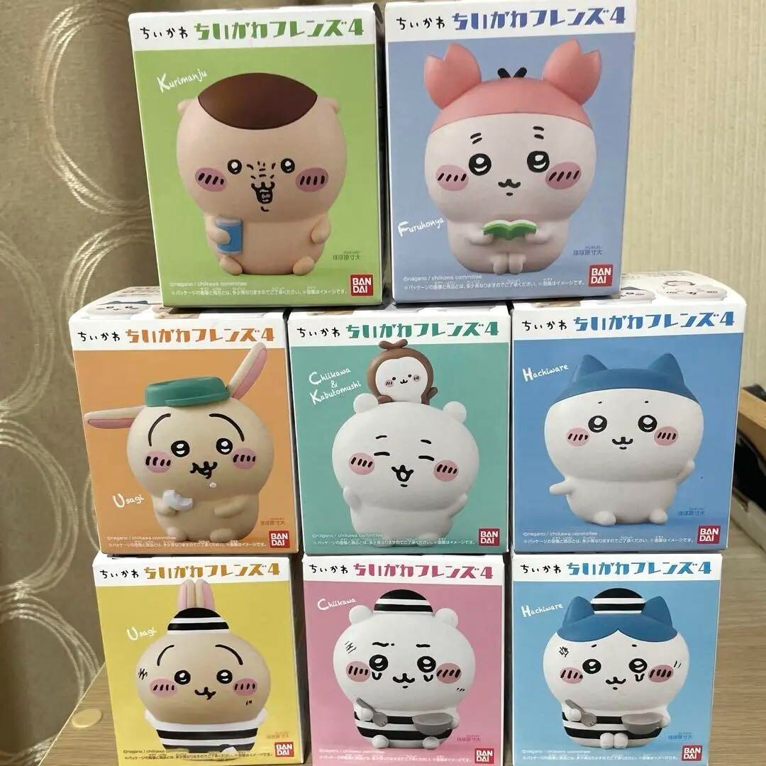 Chikawa Friends 4 complete set 8 types | eBay