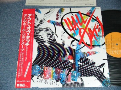 DARYL HALL & JOHN OATES Japan 1984 RPS-1006 NM 12