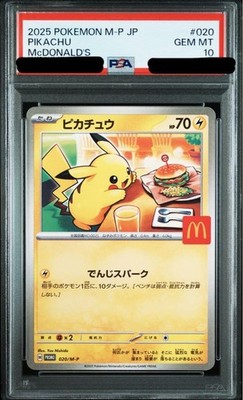 PSA 10 GEM MINT Pikachu 2025 McDonald's Promo 020/M-P Japanese