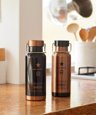 Starbucks Japan x Porter Yoshida Bag Collaboration Bottle RESERVE