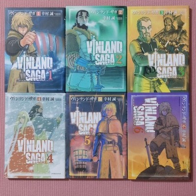Vinland Saga 1-29 Complete Set Manga Thorfinn Makoto Yukimura 2006