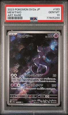 PSA 10 GEM MINT JAPANESE POKEMON 2023 MEWTWO 183/165 POKEMON 151