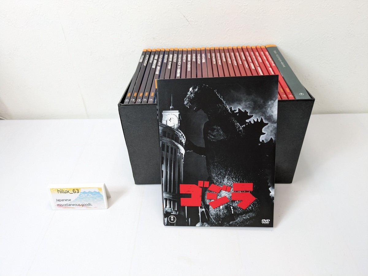 邦画・日本映画 GODZILLA 40th ANNIVERSARY SPECIAL BOX 邦画・日本