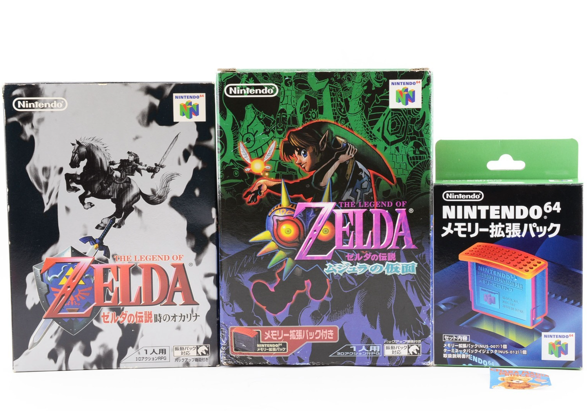 Nintendo 64 N64 The Legend of Zelda Ocarina of Time Majora's Mask