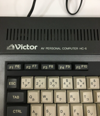 MSX Victor HC-6 Personal Computer Tested Vintage | eBay