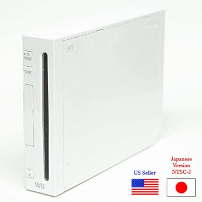 Nintendo Wii Import Console only RVL-001 JPN Japanese Gamecube