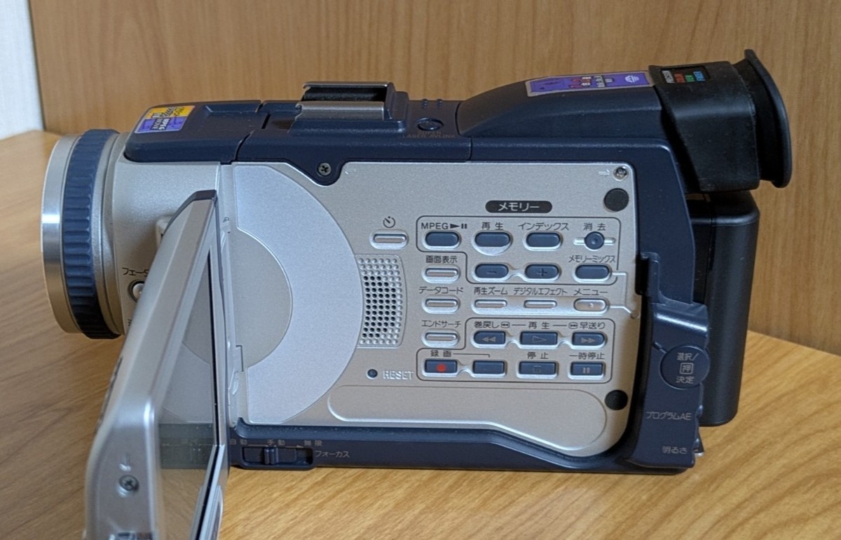 SONY DCR-TRV30 Handycam Camcorder NightShot MiniDV Japanese only