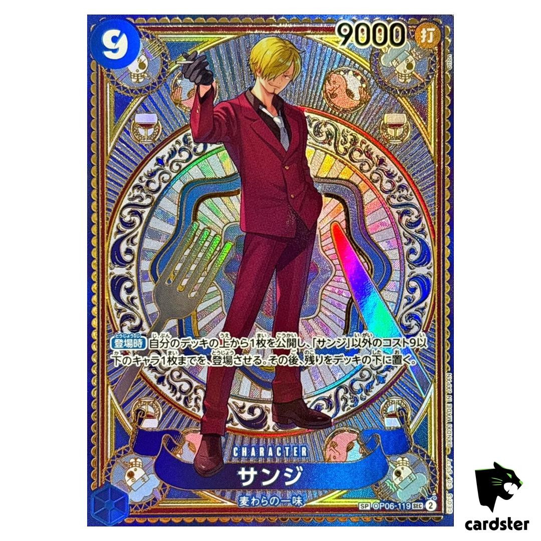 Sanji SEC OP06-119 [SP PAR OP11] Parallel A Fist of Divine Speed