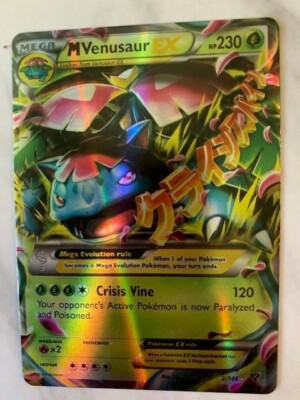M Venusaur EX 2/108 XY Evolutions - NM Ultra Rare Pokemon Card | eBay