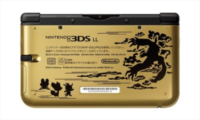 Nintendo 3DS LL Pokemon X Pack Limited Premium Gold console system